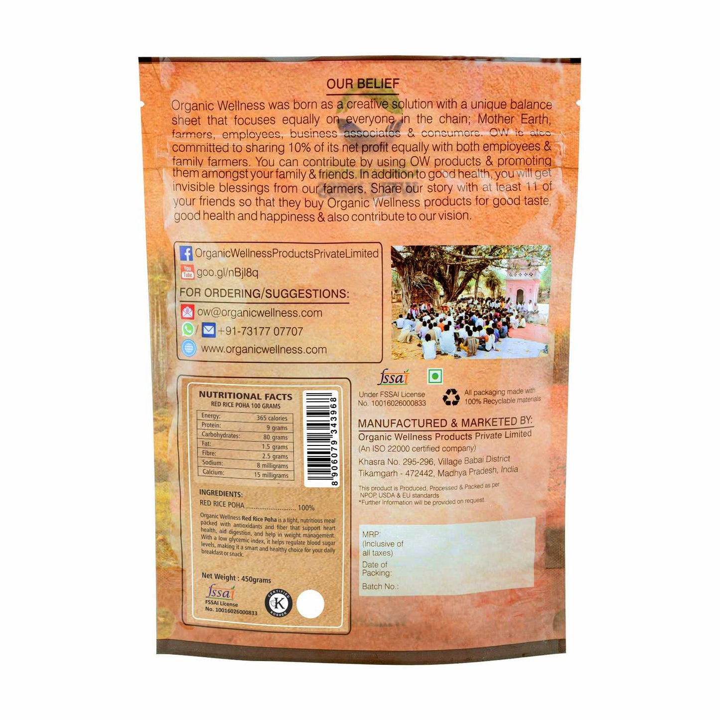 Organic Wellness Red Rice Poha (450 GM)