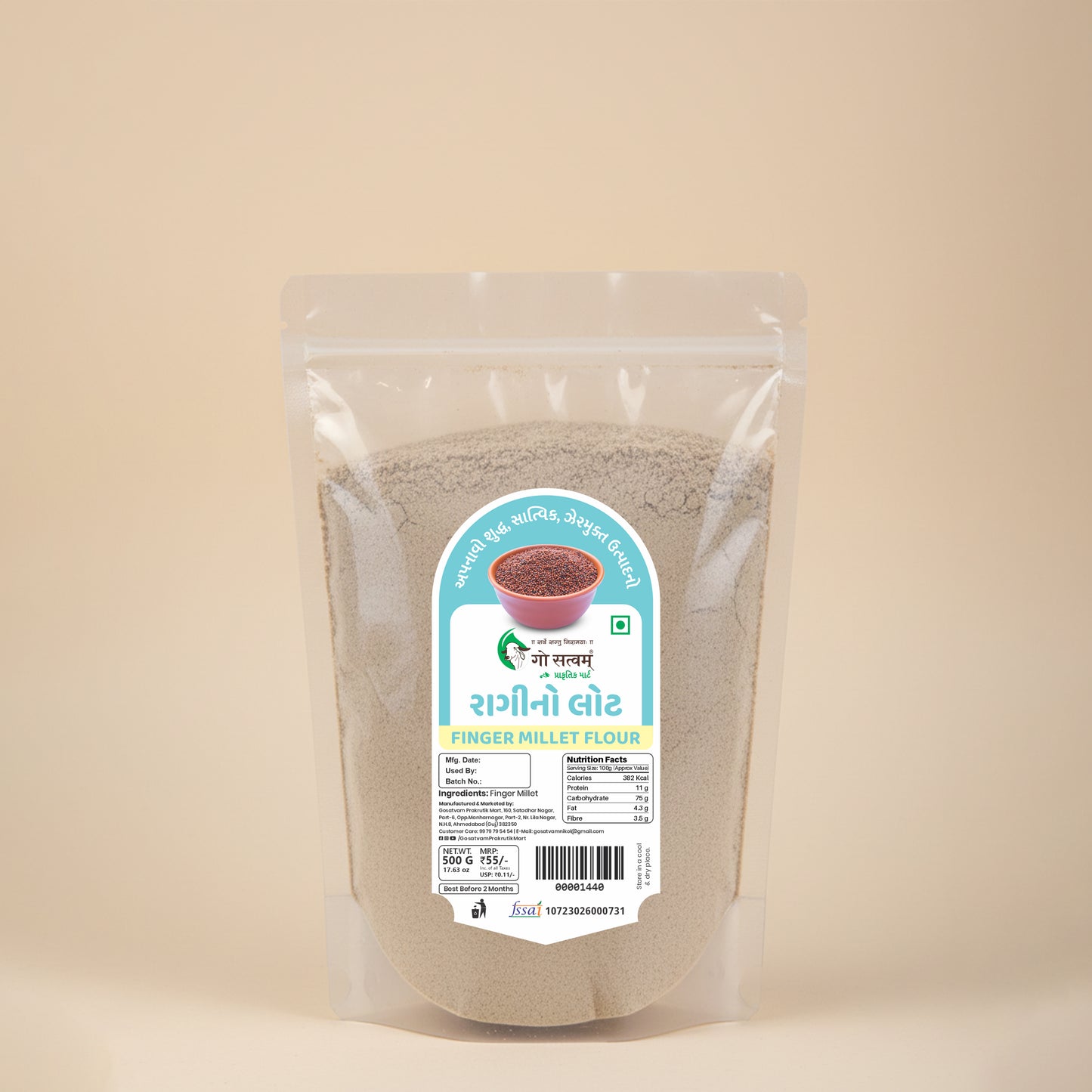 Gosatvam Prakrutik Mart Ragi Flour