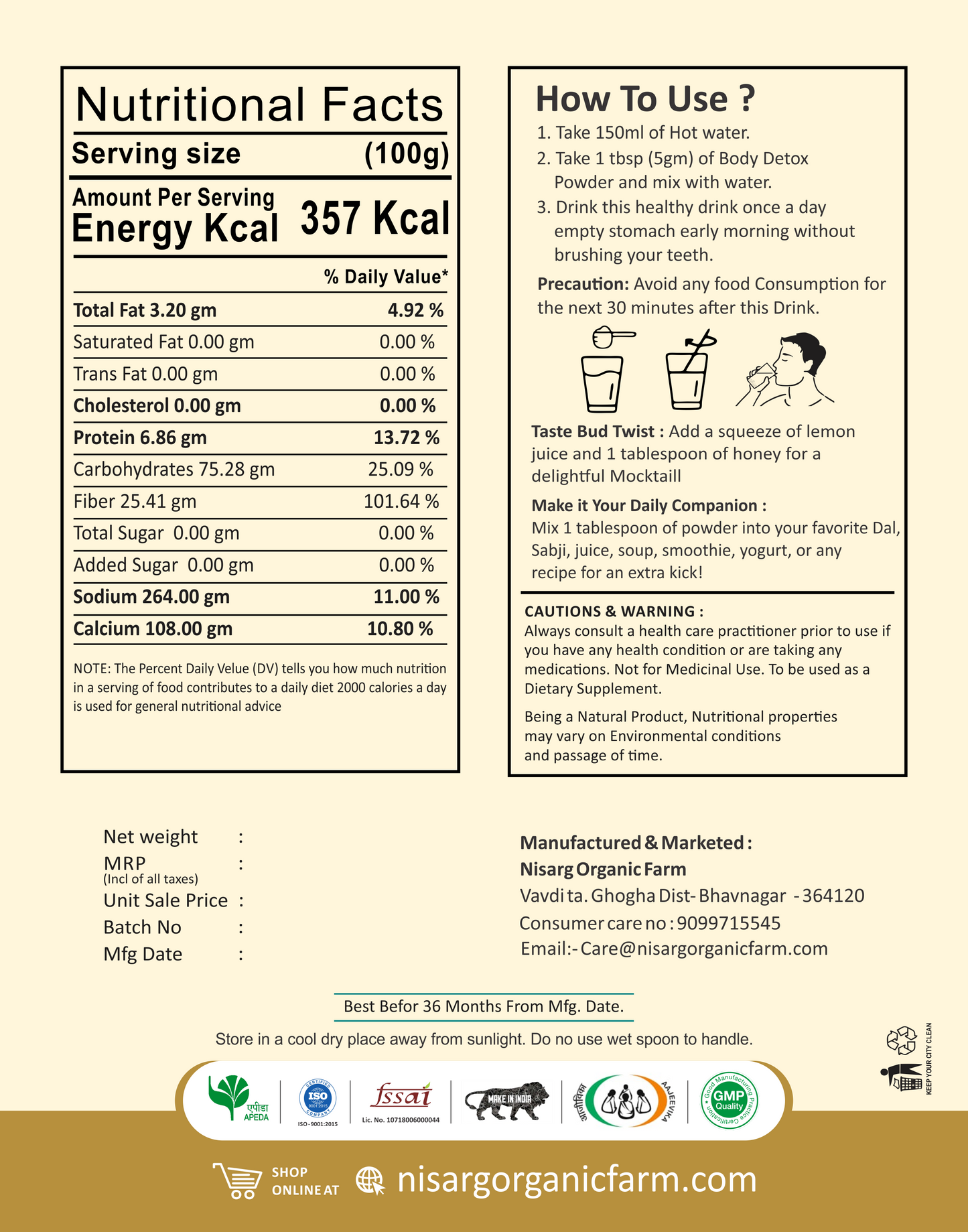 Nisarg Organic Farm Rasayan Powder (100 GM)