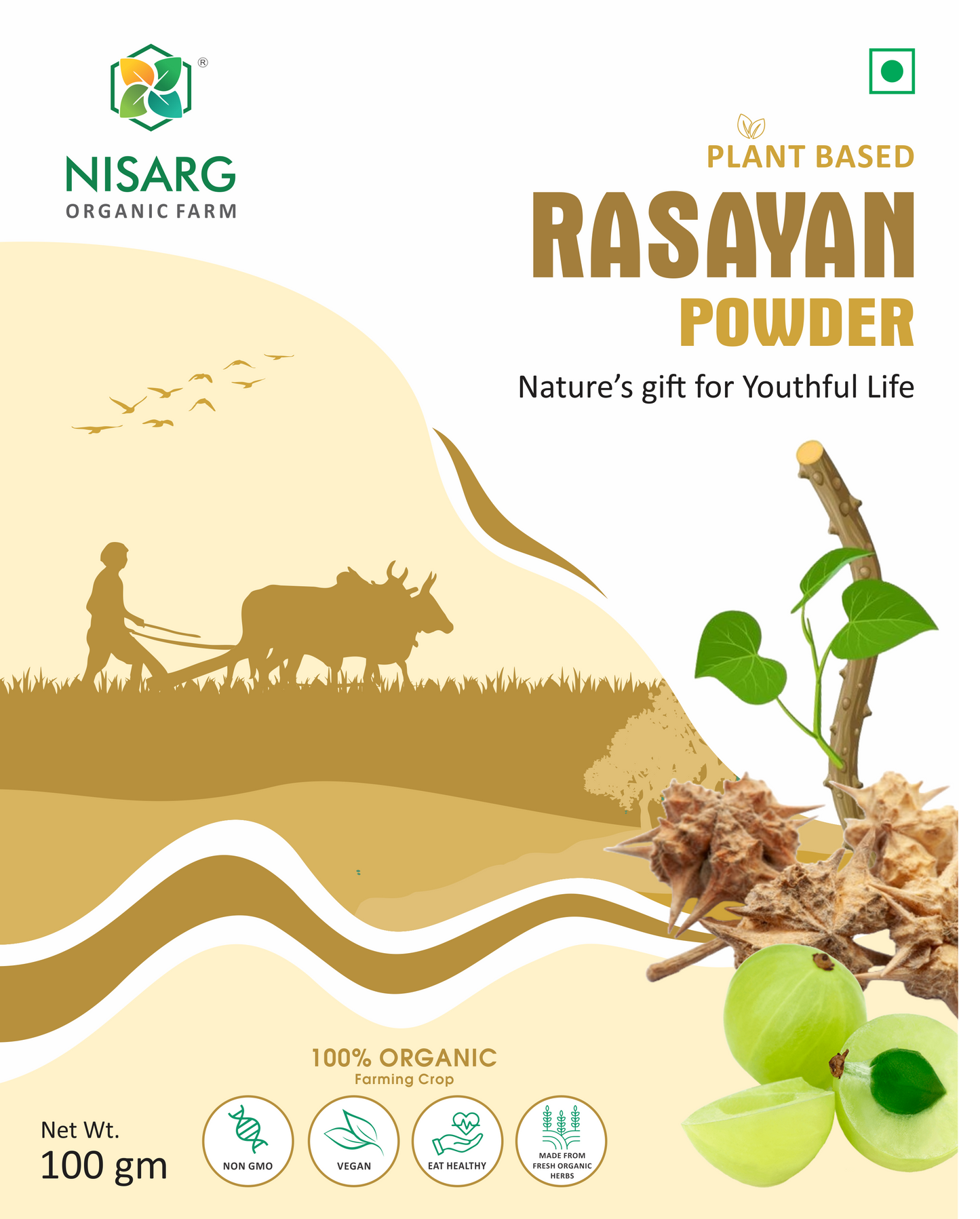 Nisarg Organic Farm Rasayan Powder (100 GM)