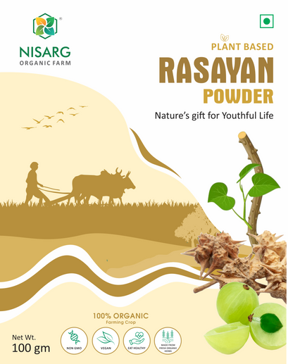 Nisarg Organic Farm Rasayan Powder (100 GM)