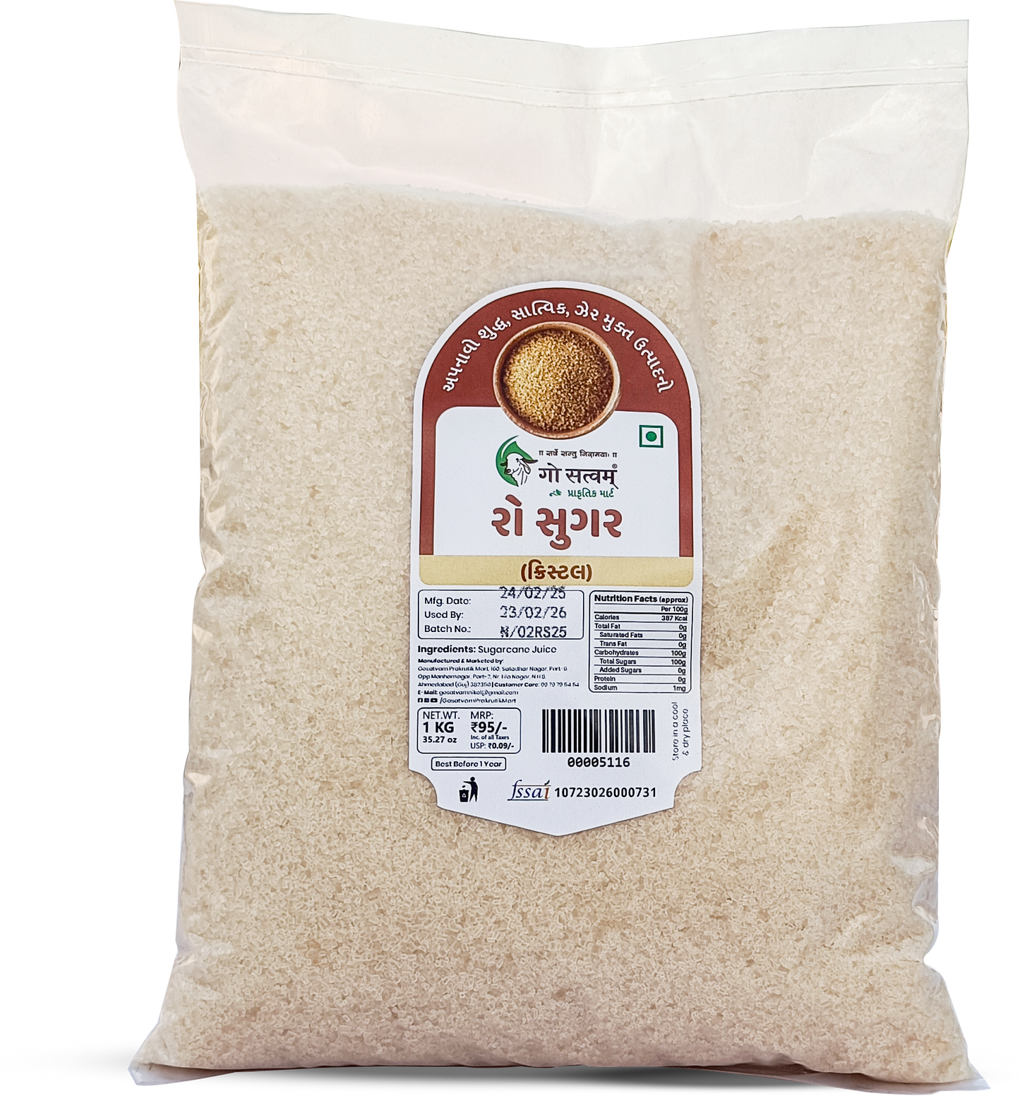 Gosatvam Prakrutik Mart Raw Sugar Crystal