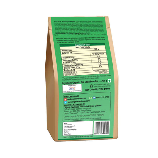 Organic Wellness Red Chilli Powder (100 GM) (PACK OF 2)