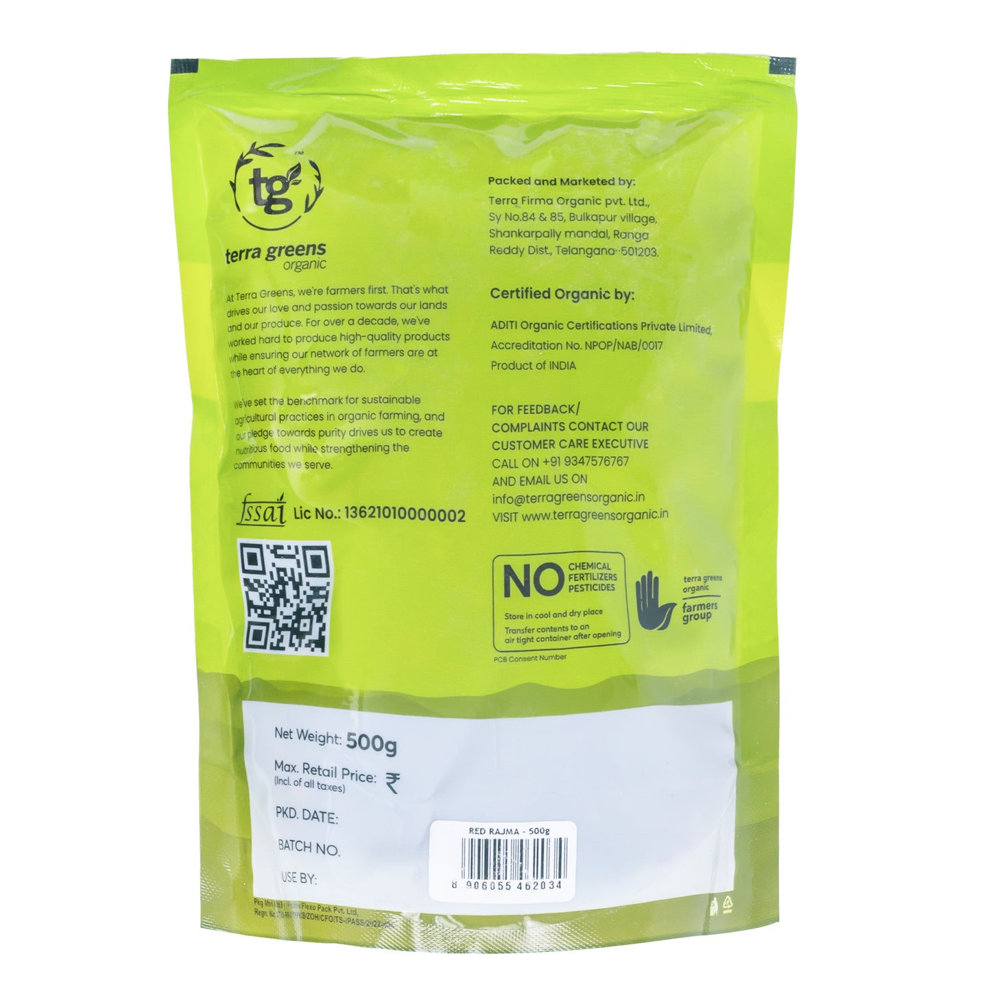 Terra Greens Organic Red Rajma (500 GM)