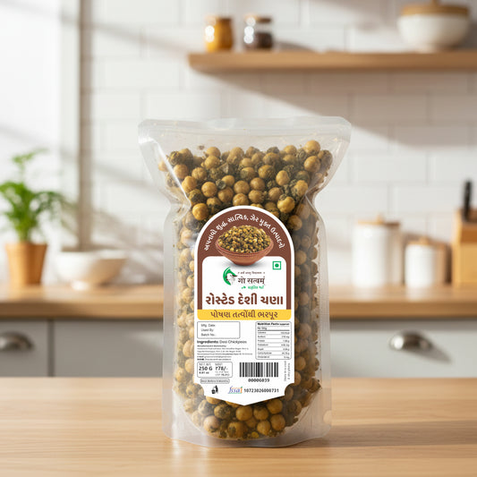 Gosatvam Prakrutik Mart Roasted Desi Chana