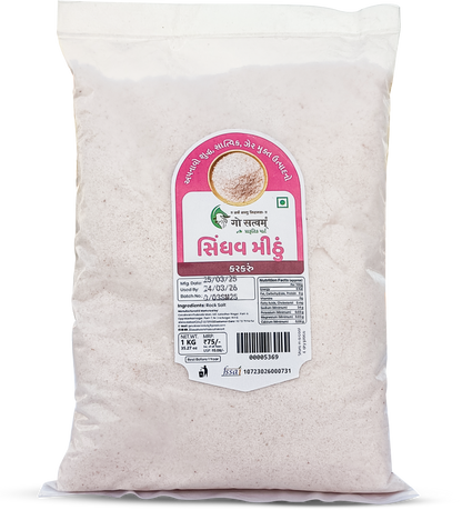 Gosatvam Prakrutik Mart Rock Salt Karkaru