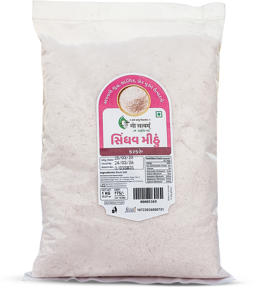 Gosatvam Prakrutik Mart Rock Salt Karkaru