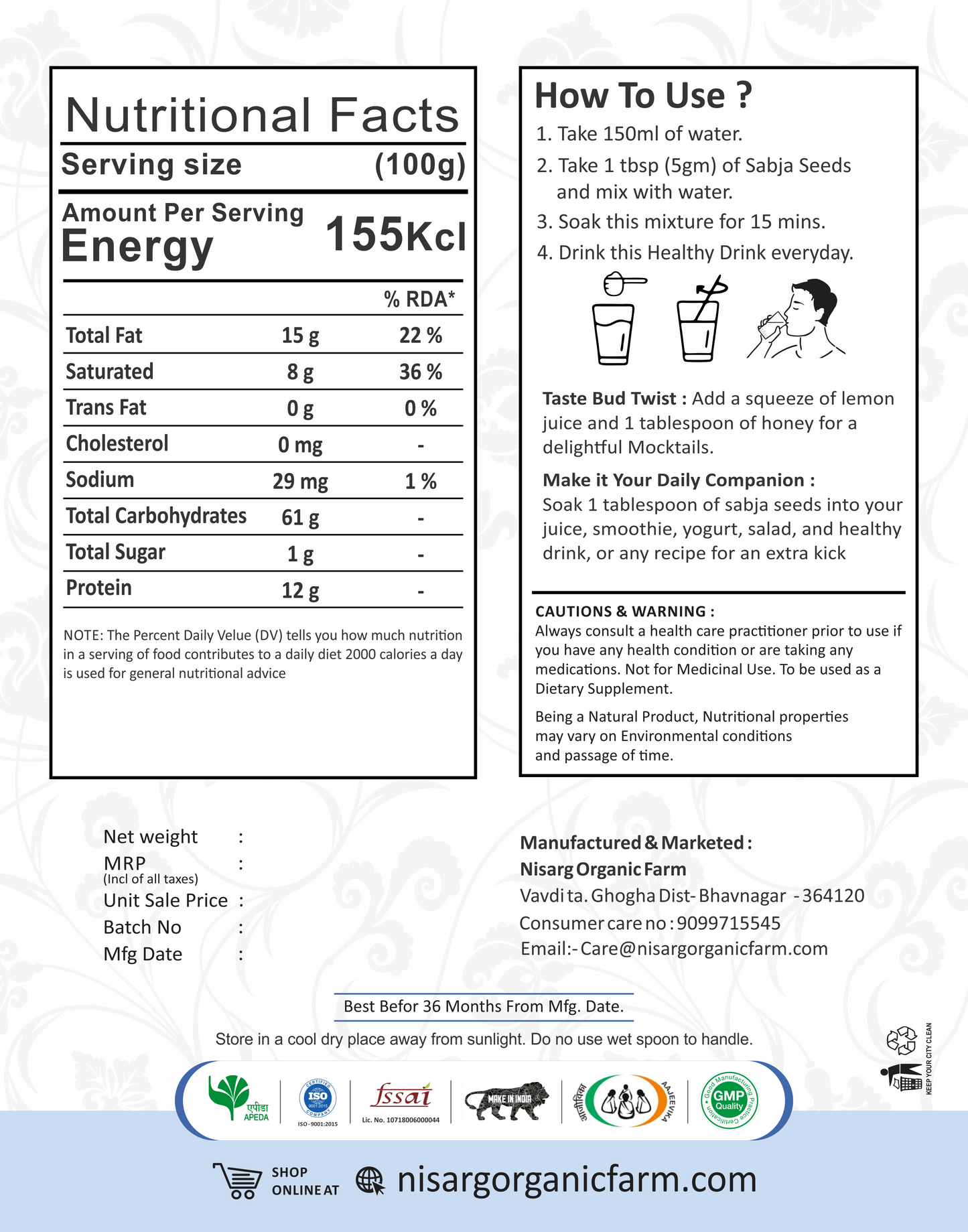 Nisarg Organic Farm Sabja Seeds