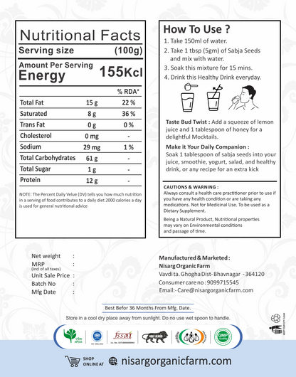 Nisarg Organic Farm Sabja Seeds