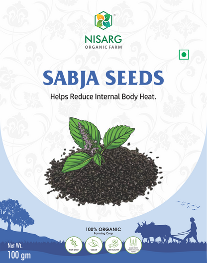 Nisarg Organic Farm Sabja Seeds