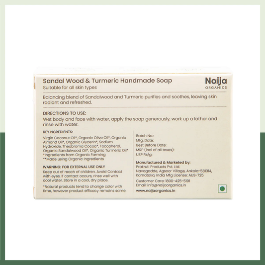 Naija Organics Sandalwood & Turmeric Bath Soap (100 GM) (3 SOAPS)