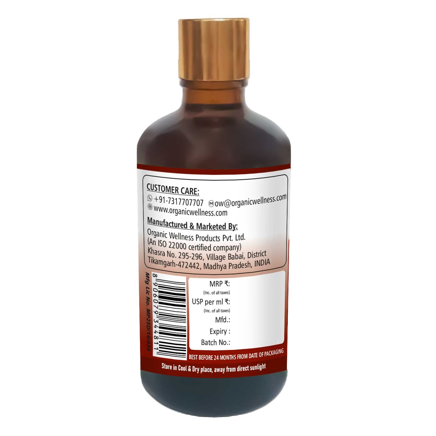 Organic Wellness Shadbindu Oil Sinusitis Relief (100 ML)