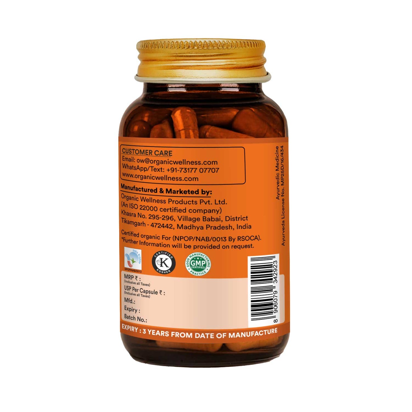 Organic Wellness Shallaki 90 Capsules