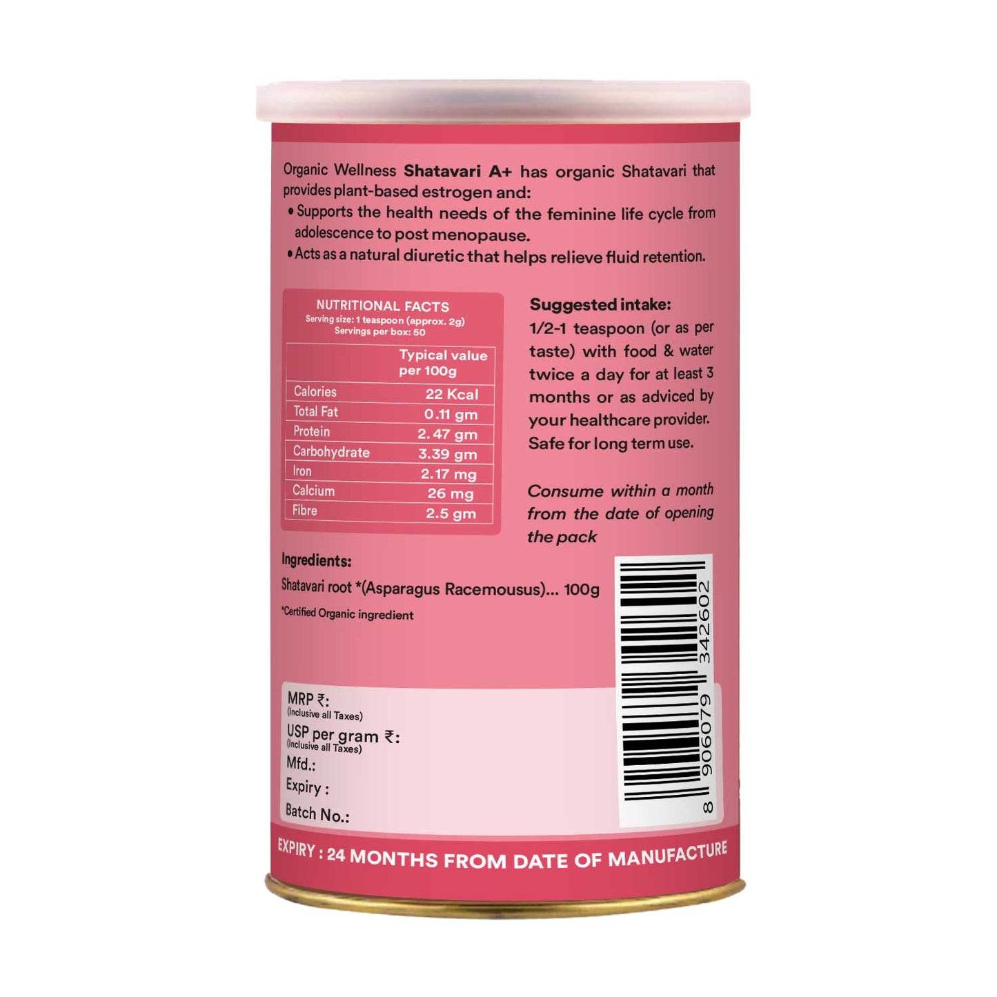 Organic Wellness Shatavari Powder (100 GM)