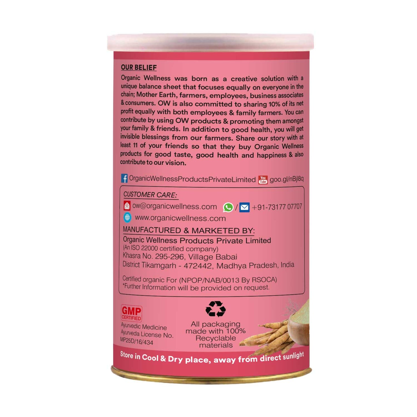 Organic Wellness Shatavari Powder (100 GM)