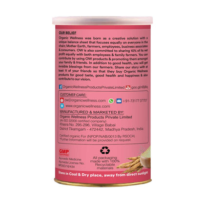 Organic Wellness Shatavari Powder (100 GM)