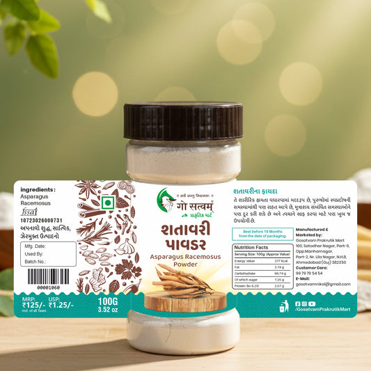 Gosatvam Prakrutik Mart Shatavari Powder