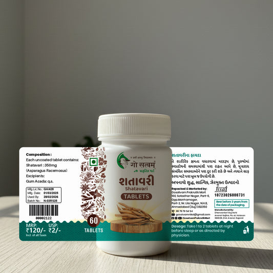 Gosatvam Prakrutik Mart Shatavari 60 Tablets