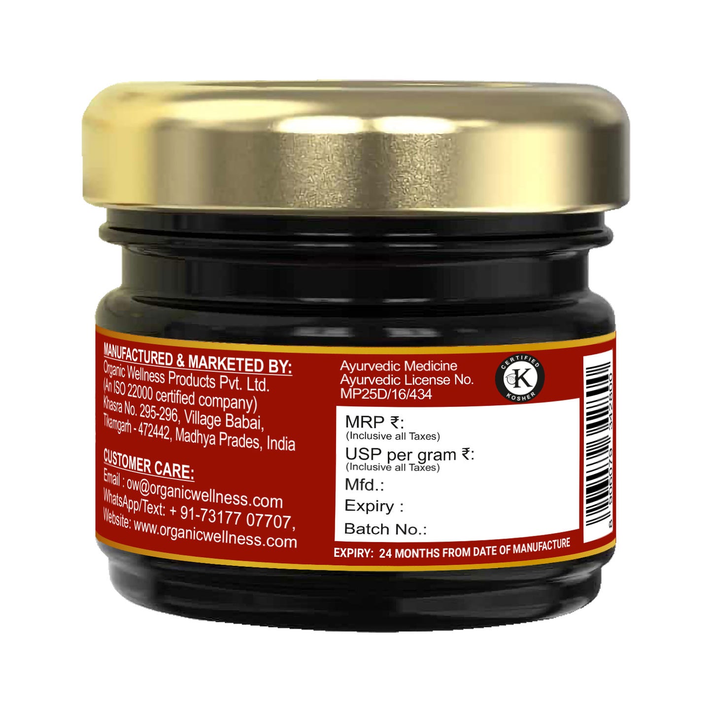 Organic Wellness Shilajit