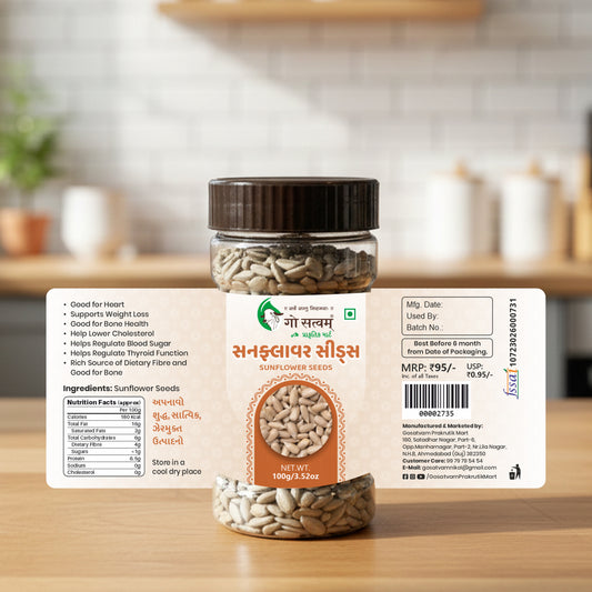 Gosatvam Prakrutik Mart Sunflower Seeds