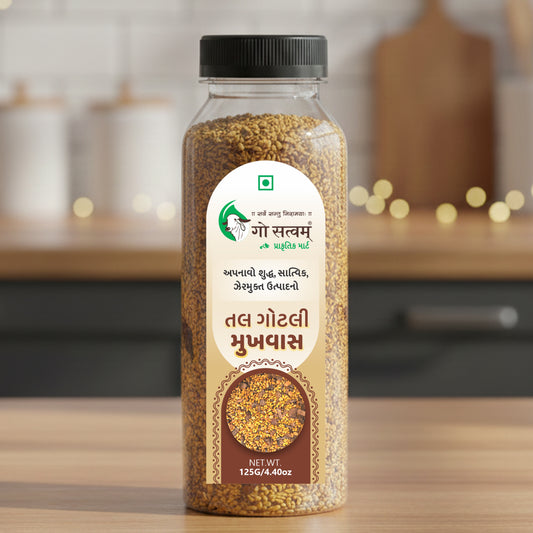 Gosatvam Prakrutik Mart Til Gotli Mukhwas