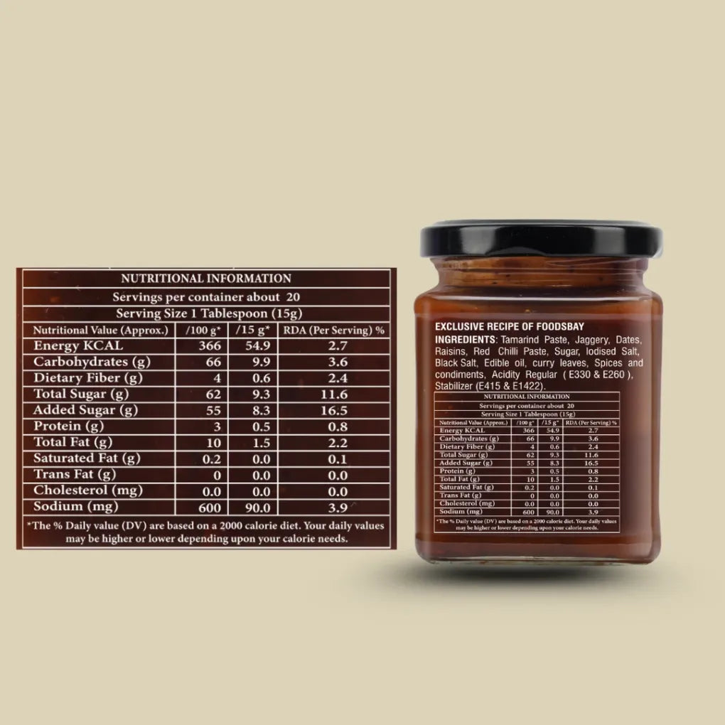 Organic Nation Tamarind Chutney (300 GM)