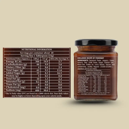 Organic Nation Tamarind Chutney (300 GM)
