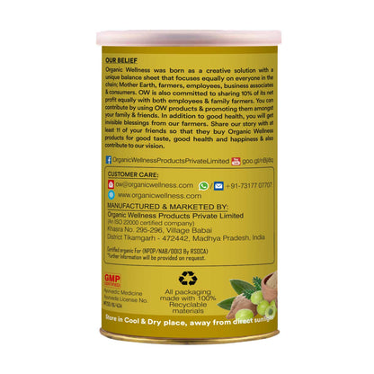 Organic Wellness Triphala Powder (100 GM)
