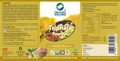 Organic Wellness Triphala Powder (100 GM)
