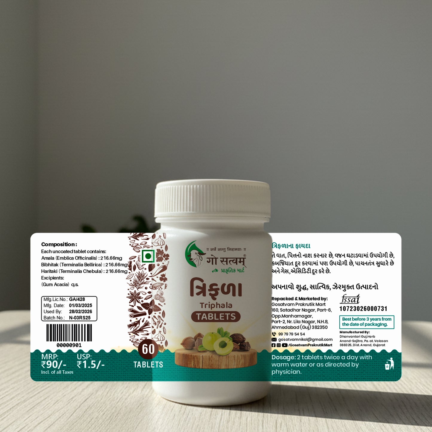 Gosatvam Prakrutik Mart Triphala 60 Tablets