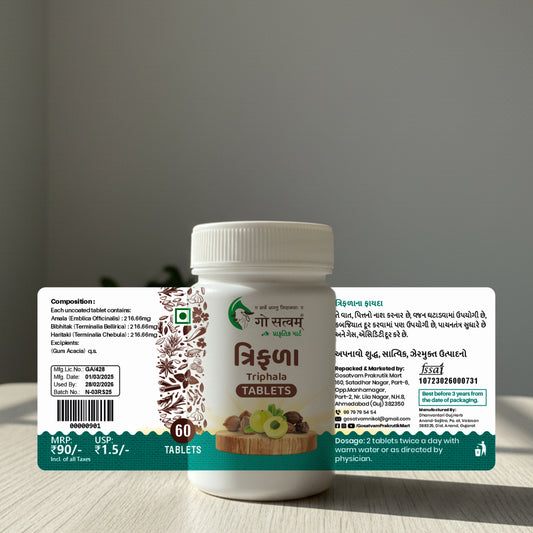 Gosatvam Prakrutik Mart Triphala 60 Tablets