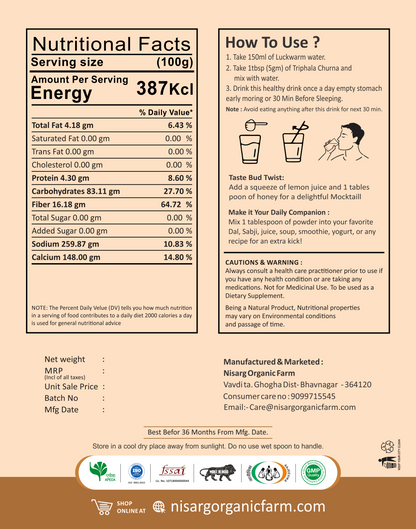 Nisarg Organic Farm Triphala Powder