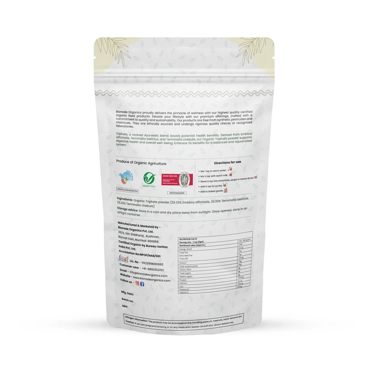 Bionode Organic Triphala Powder (100 GM)