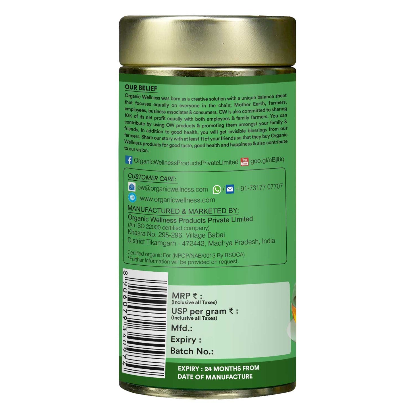 Organic Wellness Tulsi Moringa Tea