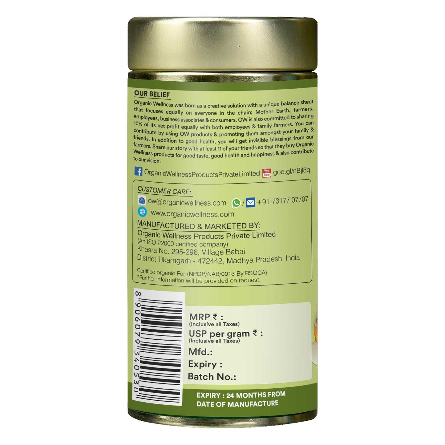 Organic Wellness Tulsi Sweet Neem Tea