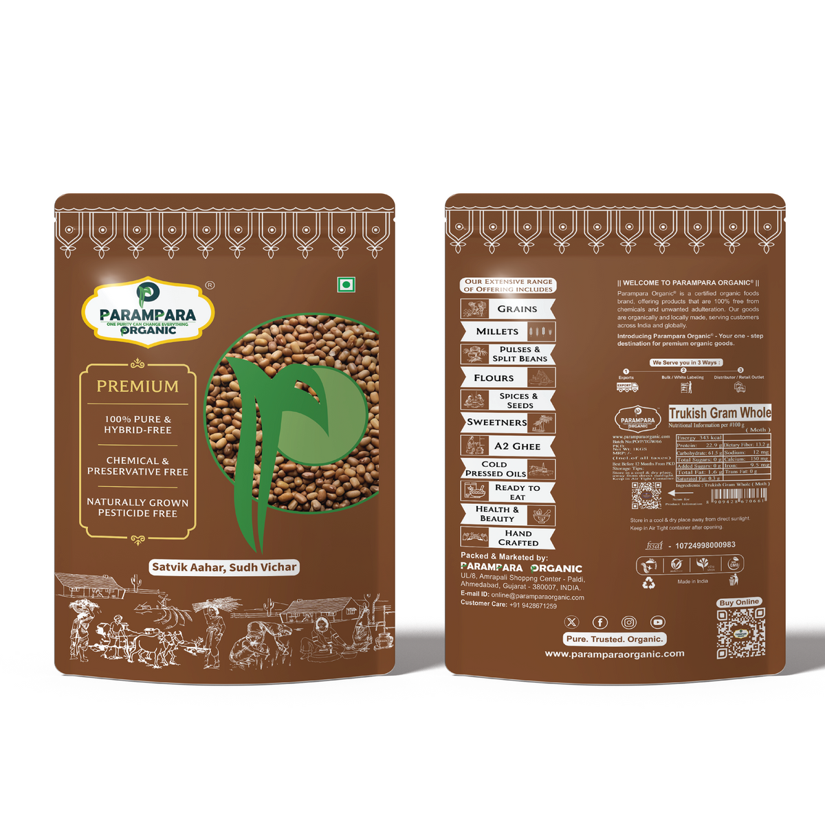Parampara Organic Turkish Gram Whole (Moth)