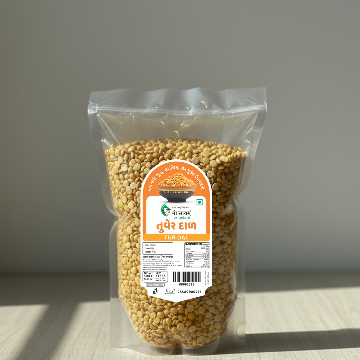 Gosatvam Prakrutik Mart Tur Dal