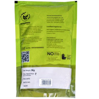 Terra Greens Organic Urad Dal White Whole
