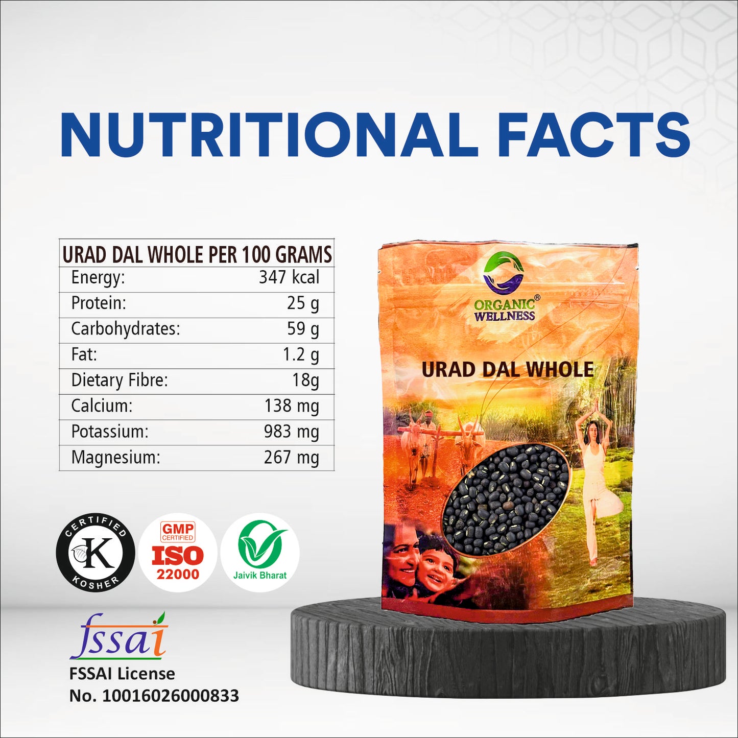 Organic Wellness Urad Dal Whole