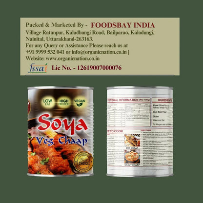 Organic Nation Veg Soya Chaap (850 GM)
