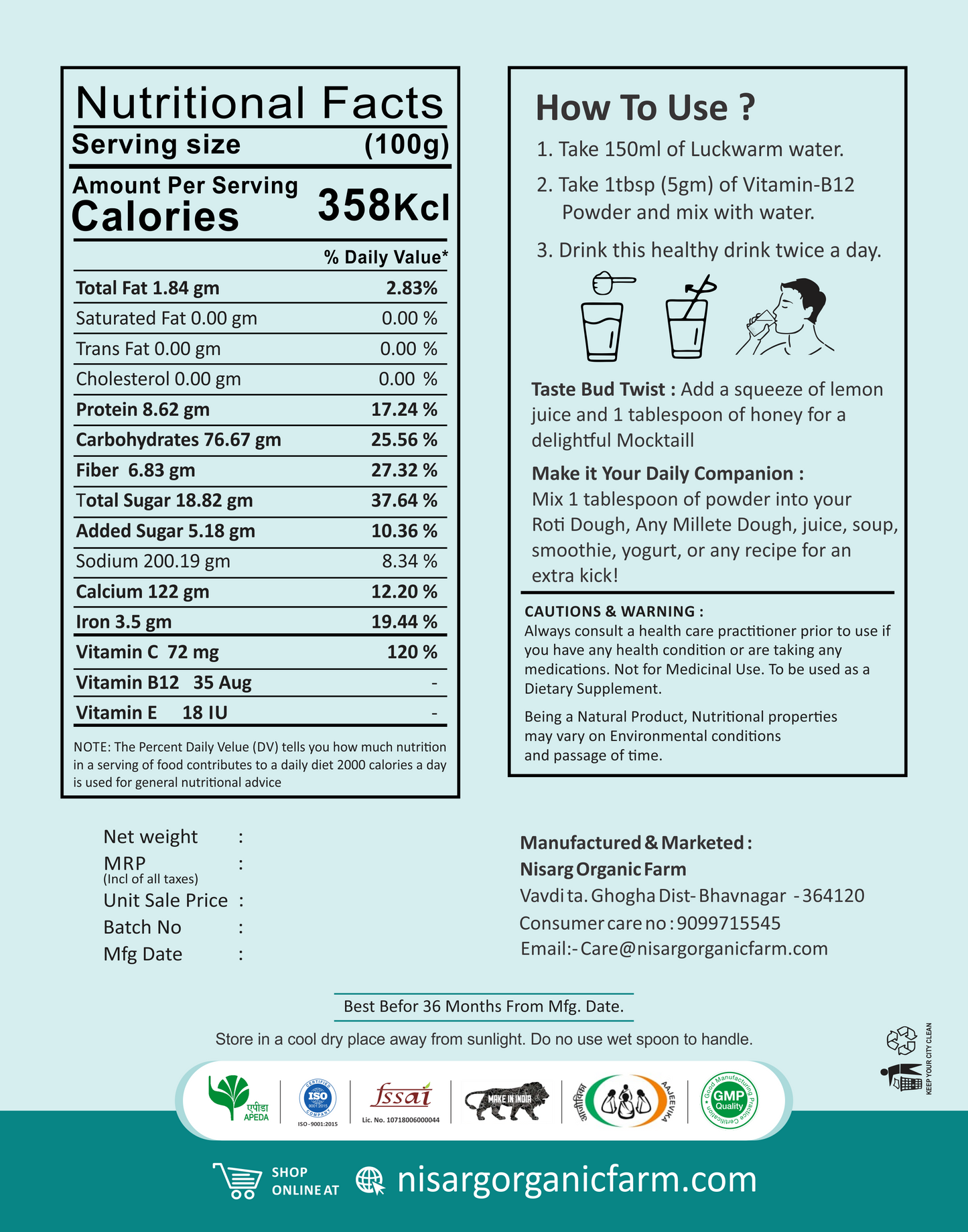 Nisarg Organic Farm Vitamin B12 Supplements Powder