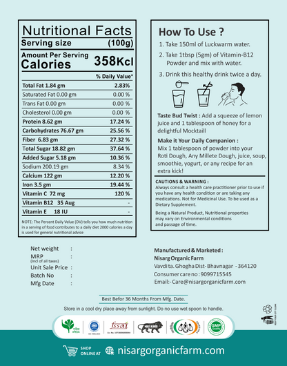 Nisarg Organic Farm Vitamin B12 Supplements Powder
