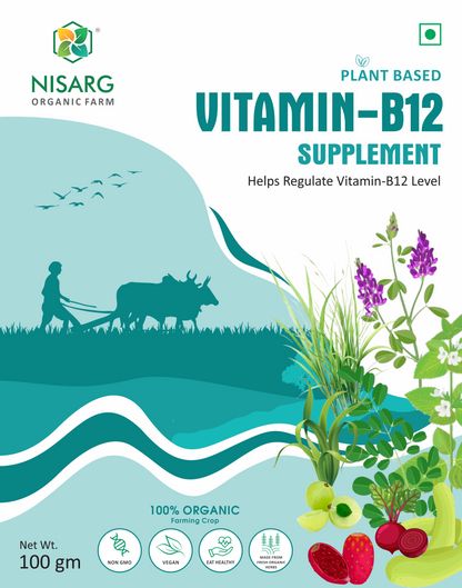 Nisarg Organic Farm Vitamin B12 Supplements Powder