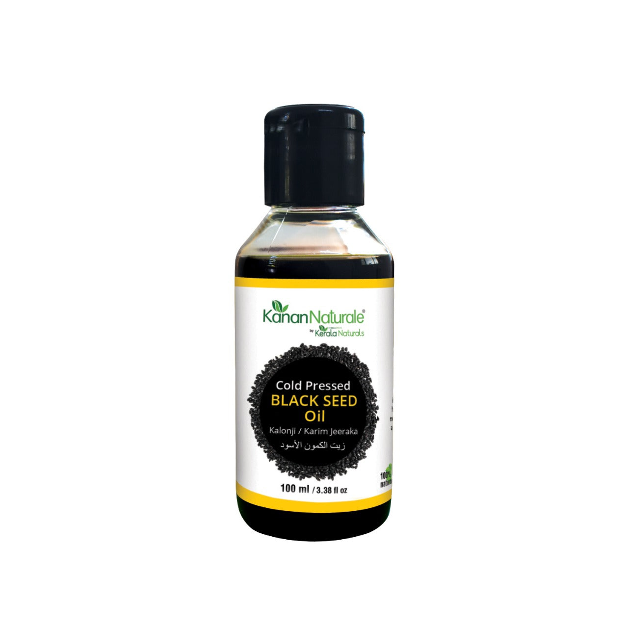 Kerala Naturals Cold Pressed Black Seed Oil (100 ML)