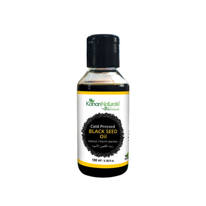 Kerala Naturals Cold Pressed Black Seed Oil (100 ML)