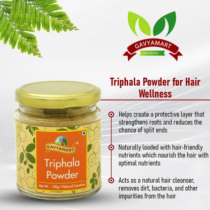 Gavyamart Triphala Powder (100 GM)