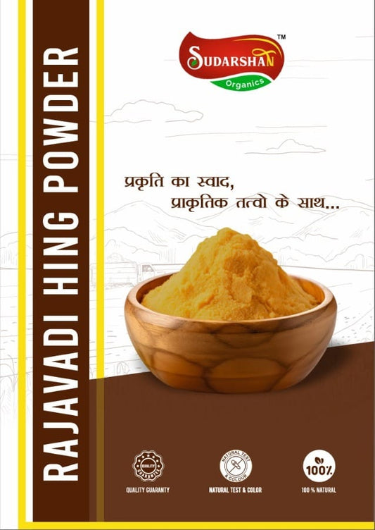 Sudarshan Organic Hing Powder
