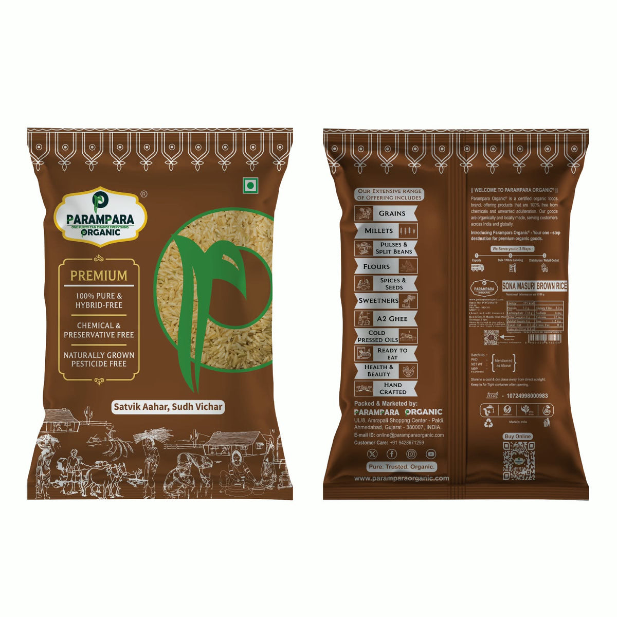 Parampara Organic Sona Masuri Brown Rice