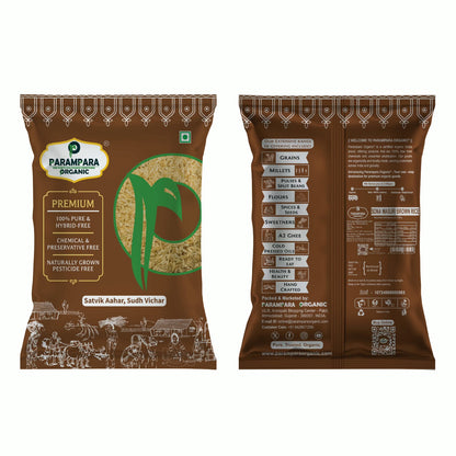 Parampara Organic Sona Masuri Brown Rice