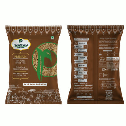 Parampara Organic Brown Basmati Rice